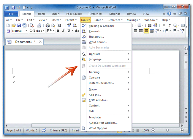 greek proofing tools for ms office 2007